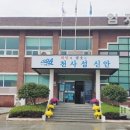 (유)가나환경 - 목포시 | (유)가나환경