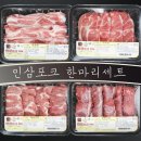 무지개영농조합법인 이미지