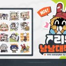 라이브존샵 이미지