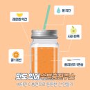 카모터스 이미지