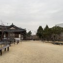이천가산초교 | 아기랑 부모님이랑 함께 가기 좋은 넓은 잔디밭의 이천 한옥 카페 희원
