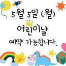 오손도자기 이미지