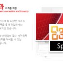 제이컴퓨터 이미지
