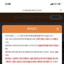 마검포힐링캠핑장