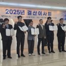 삼척검도관 이미지