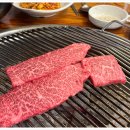 유천 한우 이미지