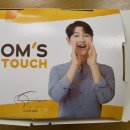 귀감당