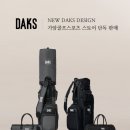 032디자인(주) 이미지