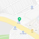 북포항주유소 이미지