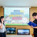 영도구-8 이미지