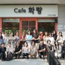 안산 중부일보