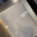 포제(Poze)