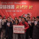 수연대리점