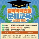 인천광역시교육청북구도서관 이미지