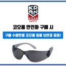 대양상사 이미지