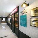 굿패밀리치과의원 이미지