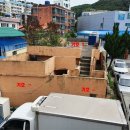 구평동-20 이미지