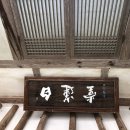 백련대로 297 네이버블로그