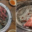 우리동네소고기무한리필부천역점 이미지