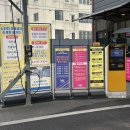 남지버블셀프세차장 | 대구 동구 세차장 노터치 노브러시 세차 추천 워시킹 대구용계점 후기