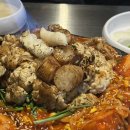 맛있는아구찜 - 서귀포시 천제연로 191 | 종로맛집 추천, 대창아구찜 맛있는 개나리아구찜 후기