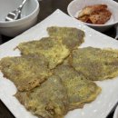 다왕갈비탕 이미지