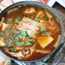 구룡포 대게본가 이미지