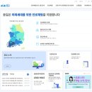 소하중학교 | 창의와날개 소하중학교 꿈길 진로체험 후기(2022년 5월)