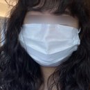 살롱 드 셀린