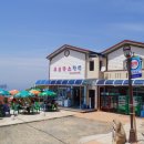 덕유산(통영) 이미지