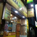 난타5000피자(하남점) | 피자스쿨 광주 하남점