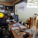 소백산농특산물판매장