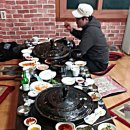 황토집솥뚜껑 이미지