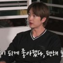 참견아카데미 이미지