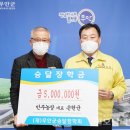 승달농장 이미지