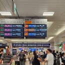 도쿄 나리타공항 스카이라이너 왕복 예약 QR교환 이용 후기, 세븐뱅크 atm, 스이카 카드 발급 위치