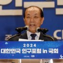 대우 축사 이미지