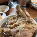 민석농장 네이버블로그