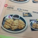 CU 까치산역 이미지