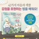 맘스마음