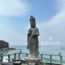 251-1-000001 | [BAC:강원오감트레일] 동해시 한섬감성바닷길 트레킹 후기 및 코스 안내