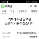 수원-0914 이미지