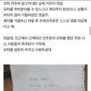탄천주차장 이미지