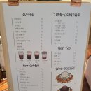 토미커피딸망케이크