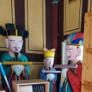 송림사 명부전 석조삼장보살좌상 이미지