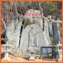 서해전설 | [서산 부석사] 서해를 품은 충남 서산 가볼만한곳, 마음이 머무는 전국 유명 사찰 가볼만한절 여행