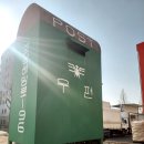 동아참메드 주식회사 | 군산 국가유산 건축물 구 제일사료주식회사 공장 탐방