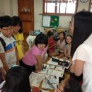 기산초등학교 이미지