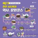장산서길 이미지