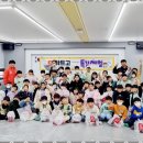 명품태권도 이미지